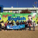 Fun Fun English 이미지