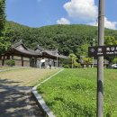 @경주(옥산서원)26,08,23(신카니발)처,안강읍, 이미지