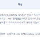 엠디19