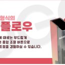 킹전자담배 이미지