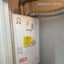 보륭3차 이미지