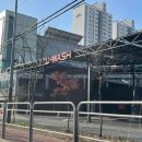 워시640 이미지