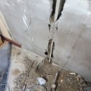 일신보라아파트경로당 | 부산 우암동 일신보라아파트 누수 후기