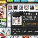 버팔로PC방 이미지