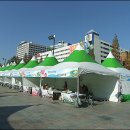 정안밤톨이정보화마을 이미지