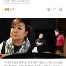 [단독] 혜은이, 배우 김동현과 '황혼 이혼'...30년 부부 인연 마침표 이미지