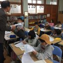 주생초등학교 이미지