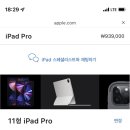 봉쥬르 살롱 이미지