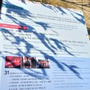 구름타고온선녀 이미지