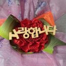 정리수납의 달인1 이미지