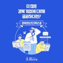 ㈜우진에너지 이미지