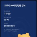 지정환 피자 이미지