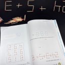 전주온빛초등학교 이미지