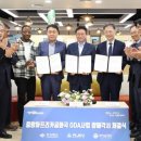 아진산업개발 이미지