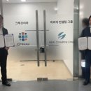 크루컨설팅 이미지
