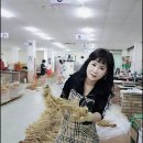 금산인삼사 이미지