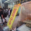 범계역 3번출구 이미지