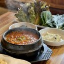 [중부동 맛집] 양산 멸치쌈밥 맛집 : 맛자랑생멸치쌈밥 (내돈내산 점심 후기)