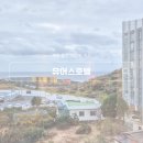 유어스호텔 | 아이랑 서귀포 중문 숙소 유어스호텔 패밀리 온돌 오션뷰 + 조식 후기