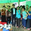 연동경로당 이미지