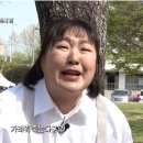영메디칼 THE PR