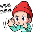 정상카센타 이미지