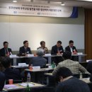 법인광장 | 한국우주안보학회, 법무법인 광장 공동 세미나 후기(11월 12일)