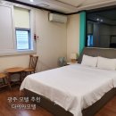 다이아모텔 | 광주 출장 &#39;다이아모텔&#39;, 돌솥밥 주는 조식 모텔