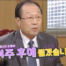 헬로반디 네이버블로그
