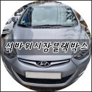 석바위시장 이미지