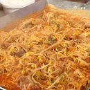 콩불 - 마포구 어울마당로 118 | 콩불