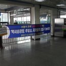 조례2주유소 이미지