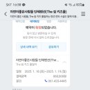 더쉼풀빌라 이미지