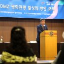 강영식축사 뉴시스