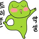 고래창고 울진점 이미지