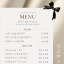 해봄뷰티