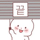 트랩어필 이미지