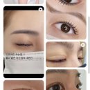 아리솜 이미지