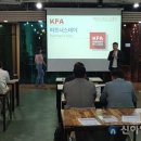 농업회사법인(주)다솔 이미지
