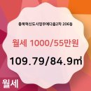 영무친절한공인중개사사무소 이미지