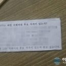 KT함안지점 이미지