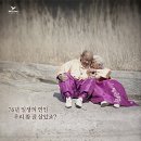 성서관 이미지