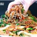 순덕이네포차 네이버블로그
