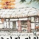 우리집막창