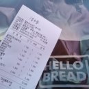 청풍식품