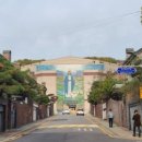 방아다리근린공원 이미지