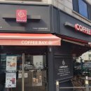 커피베이 부천벚꽃마을점 이미지