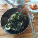 황골막국수 이미지