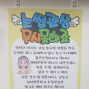 키엘뷰티아카데미