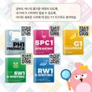 뮤엠영어교습소 이미지